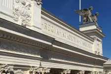 Close up on the university building.