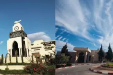Photo of buildings.